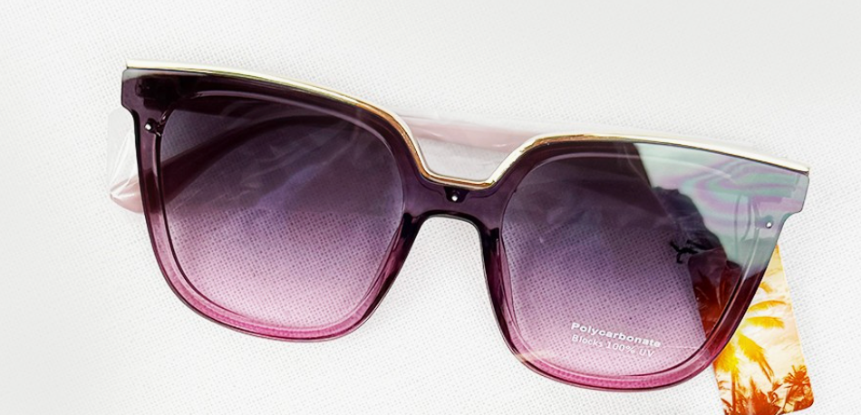 The Elizabeth Sunglasses